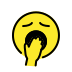 1F971