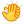 washhands